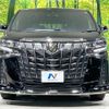 toyota alphard 2023 -TOYOTA--Alphard 3BA-AGH30W--AGH30-0464149---TOYOTA--Alphard 3BA-AGH30W--AGH30-0464149- image 15