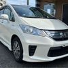 honda freed 2012 -HONDA--Freed DAA-GP3--GP3-1033323---HONDA--Freed DAA-GP3--GP3-1033323- image 17