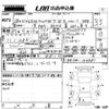 nissan clipper-rio 2016 -NISSAN 【ＮＯ後日 】--Clipper Rio DR17W-104981---NISSAN 【ＮＯ後日 】--Clipper Rio DR17W-104981- image 3