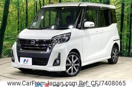 nissan dayz-roox 2018 -NISSAN--DAYZ Roox DBA-B21A--B21A-0391885---NISSAN--DAYZ Roox DBA-B21A--B21A-0391885-