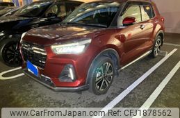 daihatsu rocky 2020 CFJ1878562