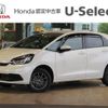 honda fit 2023 -HONDA--Fit 5BA-GS6--GS6-1000925---HONDA--Fit 5BA-GS6--GS6-1000925- image 1