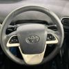 toyota prius 2015 -TOYOTA--Prius DAA-ZVW50--ZVW50-8000991---TOYOTA--Prius DAA-ZVW50--ZVW50-8000991- image 12