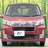 daihatsu move 2014 CFJ1572768 image 15