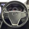 toyota voxy 2019 -TOYOTA--Voxy DBA-ZRR80W--ZRR80-0508032---TOYOTA--Voxy DBA-ZRR80W--ZRR80-0508032- image 3