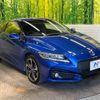 honda cr-z 2016 -HONDA--CR-Z DAA-ZF2--ZF2-1200910---HONDA--CR-Z DAA-ZF2--ZF2-1200910- image 17