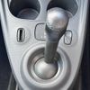 smart forfour 2016 CFJ1782510 image 12