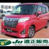 daihatsu thor 2020 quick_quick_DBA-M900S_M900S-0064525 image 1