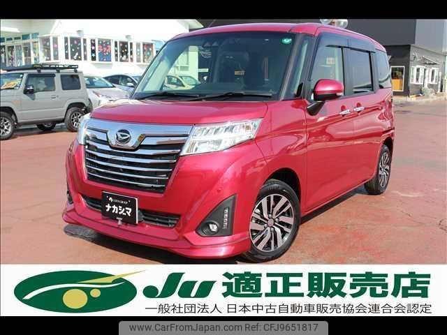 daihatsu thor 2020 quick_quick_DBA-M900S_M900S-0064525 image 1