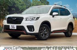 subaru forester 2019 CFJ1723074