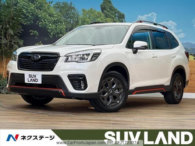 subaru forester 2019 CFJ1723074 image 1