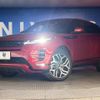 land-rover range-rover 2020 CFJ8361572 image 13