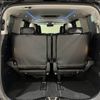 toyota alphard 2015 CFJ1639707 image 12