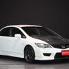 honda civic 2008 -HONDA--Civic FD2--FD2-1600092---HONDA--Civic FD2--FD2-1600092- image 17