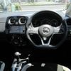 nissan note 2017 -NISSAN--Note E12--512342---NISSAN--Note E12--512342- image 16