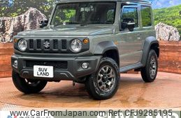 suzuki jimny-sierra 2024 -SUZUKI--Jimny Sierra 3BA-JB74W--JB74W-205***---SUZUKI--Jimny Sierra 3BA-JB74W--JB74W-205***-