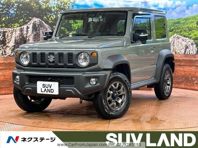 suzuki jimny-sierra 2024 -SUZUKI--Jimny Sierra 3BA-JB74W--JB74W-205***---SUZUKI--Jimny Sierra 3BA-JB74W--JB74W-205***- image 1