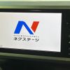 daihatsu wake 2017 CFJ1582920 image 4
