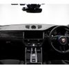 porsche macan 2023 quick_quick_7BA-J1NUA_WP1ZZZ95ZRLB40723 image 16