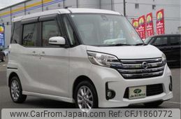 nissan dayz-roox 2015 CFJ1860772