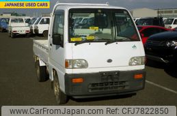 subaru-sambar-truck-1997-1600-car_7fd6690a-2728-4168-8a79-522f883f602d