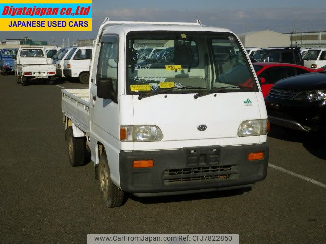 subaru sambar-truck 1997 No.14254 image 1