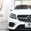 mercedes-benz e-class 2019 quick_quick_RBA-238342C_WDD2383422F085195 image 3