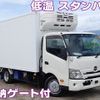 hino dutro 2022 -HINO--Hino Dutoro 2RG-XZU710M--XZU710-0033624---HINO--Hino Dutoro 2RG-XZU710M--XZU710-0033624- image 1