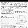 daihatsu mira-e-s 2017 CFJ1714899 image 3