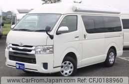 toyota hiace-van 2015 GOO_JP_700056095530240907002