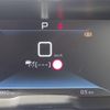 peugeot 5008 2021 CFJ1679486 image 5