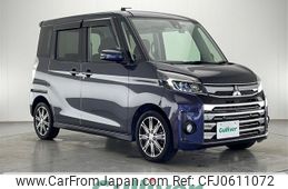 mitsubishi ek-space 2018 -MITSUBISHI--ek Space DBA-B11A--B11A-0400910---MITSUBISHI--ek Space DBA-B11A--B11A-0400910-