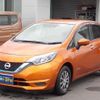 nissan note 2019 -NISSAN 【名変中 】--Note HE12--240899---NISSAN 【名変中 】--Note HE12--240899- image 1