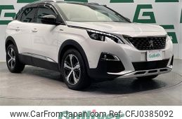 peugeot 3008 2021 -PEUGEOT--Peugeot 3008 3DA-P84AH01--VF3MJEHZRLS256278---PEUGEOT--Peugeot 3008 3DA-P84AH01--VF3MJEHZRLS256278-