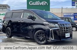 toyota alphard 2020 -TOYOTA--Alphard 3BA-AGH30W--AGH30-0337534---TOYOTA--Alphard 3BA-AGH30W--AGH30-0337534-