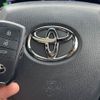 toyota harrier 2023 -TOYOTA--Harrier 6AA-AXUH80--AXUH80-0061585---TOYOTA--Harrier 6AA-AXUH80--AXUH80-0061585- image 7