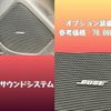 mazda axela 2016 CFJ1638929 image 7