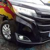 toyota noah 2018 -TOYOTA 【春日部 502ｿ3945】--Noah ZWR80G--0306245---TOYOTA 【春日部 502ｿ3945】--Noah ZWR80G--0306245- image 28