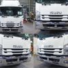 isuzu forward 2017 GOO_NET_EXCHANGE_0602526A30240729W001 image 5