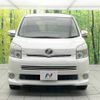 toyota voxy 2009 -TOYOTA--Voxy DBA-ZRR70W--ZRR70-0234293---TOYOTA--Voxy DBA-ZRR70W--ZRR70-0234293- image 16