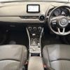 mazda cx-3 2020 CFJ1578396 image 16