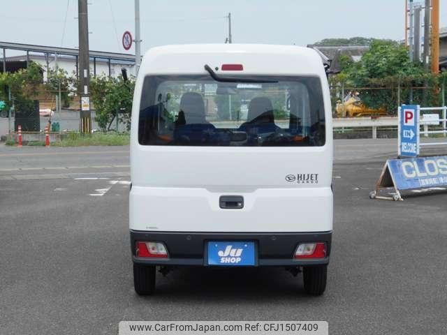 daihatsu hijet-cargo 2022 CFJ1507409 image 2