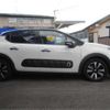 citroen c3 2017 -CITROEN--Citroen C3 ABA-B6HN01--VF7SXHNZTHT682186---CITROEN--Citroen C3 ABA-B6HN01--VF7SXHNZTHT682186- image 32