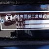 mitsubishi-fuso fighter 2023 -MITSUBISHI--Fuso Fighter 2KG-FV62FZ--FK62FZ-615020---MITSUBISHI--Fuso Fighter 2KG-FV62FZ--FK62FZ-615020- image 10