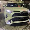 toyota rav4 2019 CFJ1832555 image 1