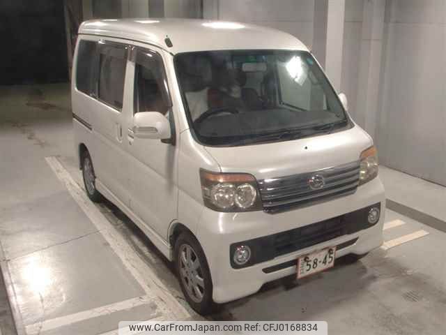 daihatsu atrai-wagon 2009 -DAIHATSU--Atrai Wagon S321G--0025084---DAIHATSU--Atrai Wagon S321G--0025084- image 1