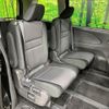 nissan serena 2021 -NISSAN--Serena 6AA-HC27--HC27-027938---NISSAN--Serena 6AA-HC27--HC27-027938- image 10