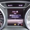 mercedes-benz a-class 2016 -MERCEDES-BENZ--Benz A Class DBA-176042--WDD1760422V132987---MERCEDES-BENZ--Benz A Class DBA-176042--WDD1760422V132987- image 12