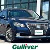 toyota crown-majesta 2015 CFJ1754861 image 1