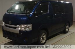 toyota regiusace-van 2016 -TOYOTA--Regius ace Van KDH201V-5024336---TOYOTA--Regius ace Van KDH201V-5024336-